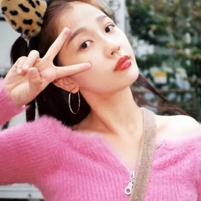 愿来世为他人